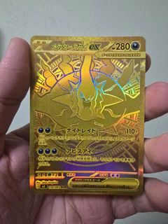 (Category: ) located in . Submitted by mrbear94 (Listing ID 1448414431, Image 1). Description: .