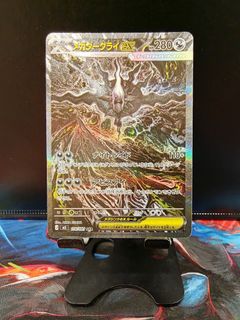 (Category: ) located in . Submitted by lester_aja (Listing ID 1448406384, Image 1). Description: .