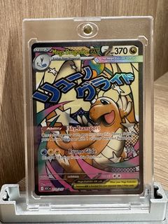 (Category: ) located in . Submitted by pikachu.agent (Listing ID 1448414982, Image 1). Description: .