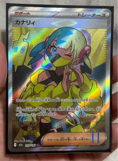 (Category: ) located in . Submitted by velleeee (Listing ID 1448463057, Image 1). Description: .