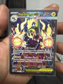 (Category: ) located in . Submitted by fairusderus (Listing ID 1448418857, Image 1). Description: .
