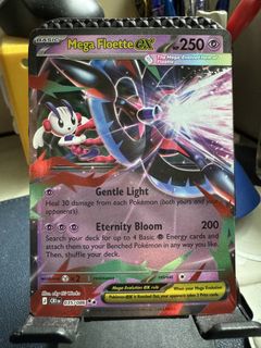 (Category: ) located in . Submitted by thecgvault (Listing ID 1448370804, Image 1). Description: .