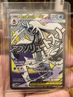 (Category: ) located in . Submitted by qwikexecution (Listing ID 1448458972, Image 1). Description: .