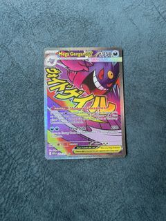 (Category: ) located in . Submitted by rajanpro (Listing ID 1448331877, Image 1). Description: .