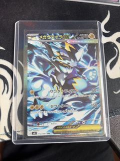 (Category: ) located in . Submitted by irfanps4 (Listing ID 1448378131, Image 1). Description: .