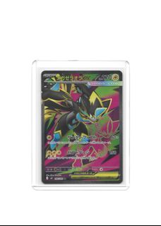 (Category: ) located in . Submitted by thecardlab (Listing ID 1448453431, Image 1). Description: .