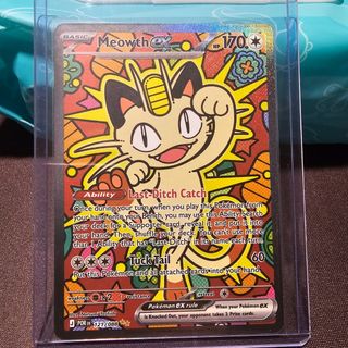 (Category: ) located in . Submitted by onlyinyishunpls (Listing ID 1448479226, Image 1). Description: .