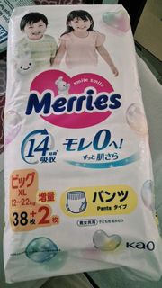 (Category: ) located in . Submitted by donselfsg (Listing ID 1448291428, Image 1). Description: .