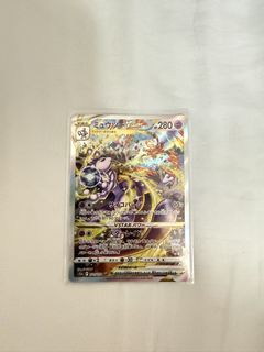 (Category: ) located in . Submitted by sasaki24 (Listing ID 1448427379, Image 1). Description: .