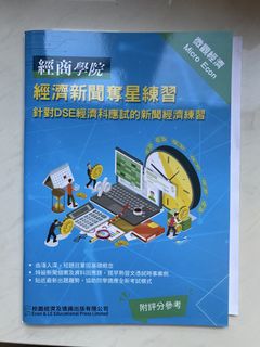 （分類：）位於 。 由 lotso_o 提交（商品編號 1448379129，圖片 1）。簡介： 。