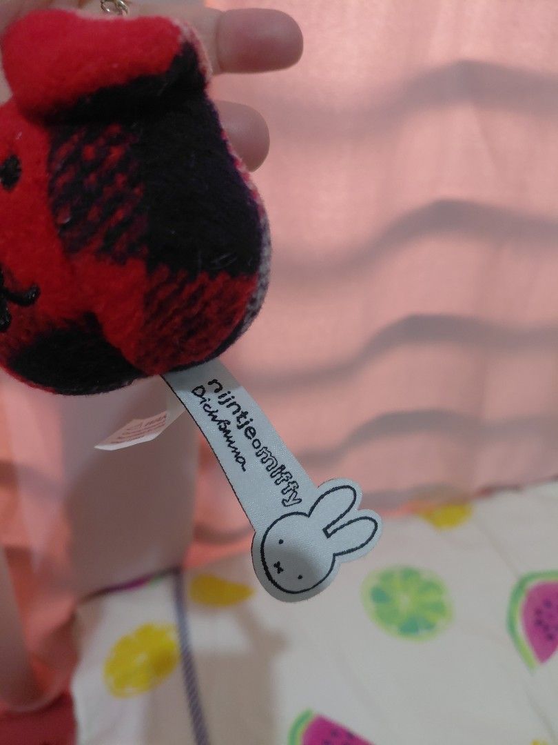 Miffy head plush keychain (Category: Plushies & Soft Toys) located in Manila. Submitted by bashamylove0116 (Listing ID 1448464246, Image 2). Description: miffy head plush keychain rare.