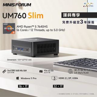 （分類：）位於 。 由 shiufaicomputers 提交（商品編號 1448360346，圖片 1）。簡介： 。