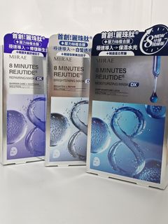 （分類：）位於 。 由 goodiehouse 提交（商品編號 1448415433，圖片 1）。簡介： 。