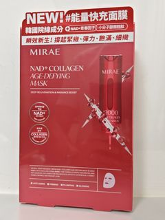 （分類：）位於 。 由 goodiehouse 提交（商品編號 1448414723，圖片 1）。簡介： 。