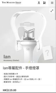 （分類：）位於 。 由 coffee-lover 提交（商品編號 1448331875，圖片 1）。簡介： 。