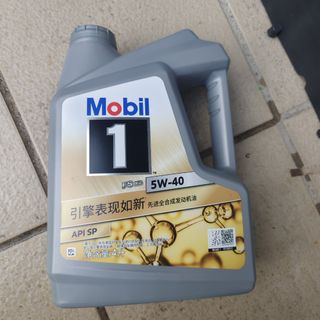 （分類：）位於 。 由 16siu 提交（商品編號 1448467034，圖片 1）。簡介： 。