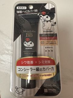 （分類：）位於 。 由 dermat 提交（商品編號 1448385396，圖片 1）。簡介： 。