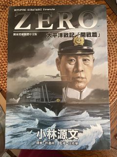 （分類：）位於 。 由 nethcel2008 提交（商品編號 1448328176，圖片 1）。簡介： 。