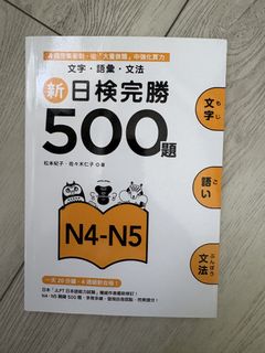 由 yapes (刊登 ID 1448354766，圖片 1) 提交，位於 的 (類別：)，說明：。
