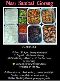 (Category: ) located in . Submitted by halal_abam_kitchen (Listing ID 1448438517, Image 1). Description: .