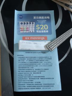 （分類：）位於 。 由 silabshhdbs 提交（商品編號 1448330346，圖片 1）。簡介： 。