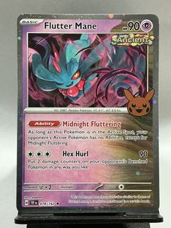 (Category: ) located in . Submitted by tcg571 (Listing ID 1448409272, Image 1). Description: .