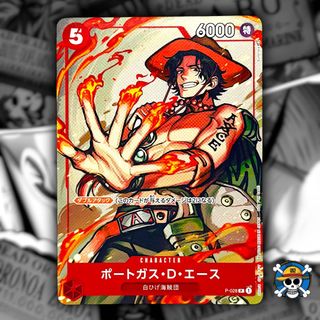 (Category: ) located in . Submitted by onepiece_smugglersbox (Listing ID 1448389197, Image 1). Description: .