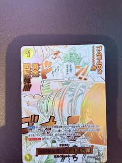 (Category: ) located in . Submitted by chevalier (Listing ID 1448408567, Image 1). Description: .