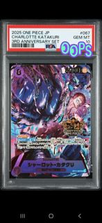 (Category: ) located in . Submitted by thecollectorplace (Listing ID 1448335147, Image 1). Description: .