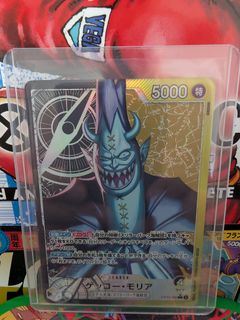 (Category: ) located in . Submitted by sg.primevault (Listing ID 1448313883, Image 1). Description: .