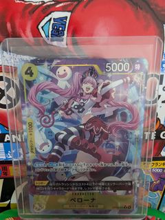 (Category: ) located in . Submitted by sg.primevault (Listing ID 1448314691, Image 1). Description: .