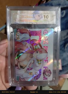 (Category: ) located in . Submitted by teashoepaper (Listing ID 1448391102, Image 1). Description: .