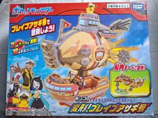 (Category: ) located in . Submitted by brickpopz (Listing ID 1448344292, Image 1). Description: .