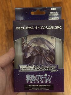 (Category: ) located in . Submitted by sellmystuff.g (Listing ID 1448319419, Image 1). Description: .