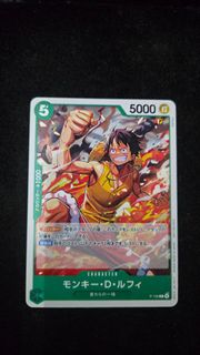 （分類：）位於 。 由 jaydeeeeeeeeeeee 提交（商品編號 1448391899，圖片 1）。簡介： 。