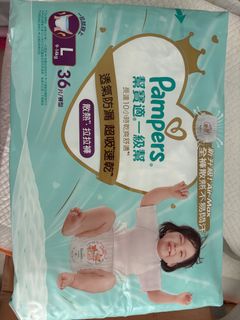 （分類：）位於 。 由 kikojas 提交（商品編號 1448332130，圖片 1）。簡介： 。