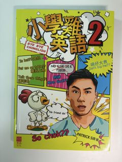 （分類：）位於 。 由 wpe_tztz 提交（商品編號 1448430537，圖片 1）。簡介： 。