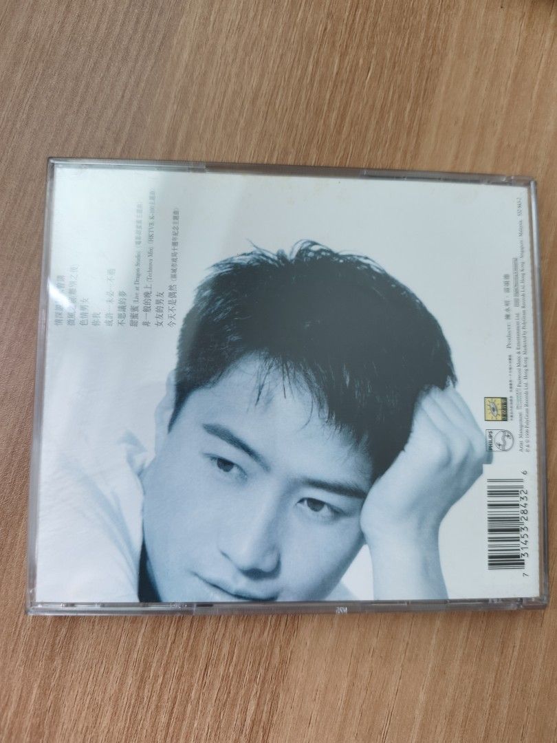 黎明—Perhaps CD （分類：音樂與媒體 - CD 及 DVD）位於 Hong Kong。 由 muffin9981 提交（商品編號 1448327103，圖片 3）。簡介： 黎明—Perhaps CD Booklet 有舊痕跡 PROFILE 有更多黎明CD。