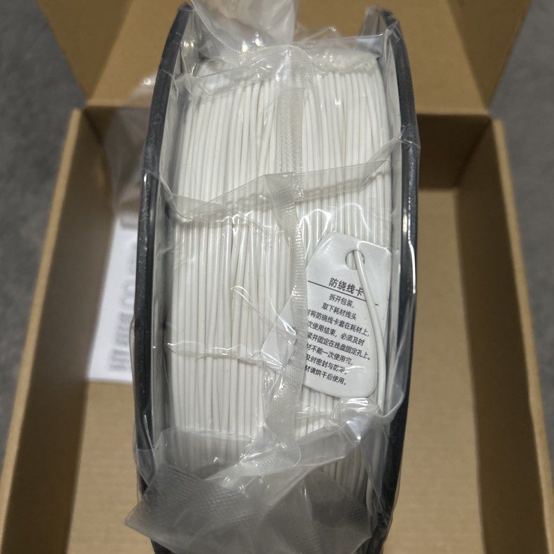 PETG Matte White 3D Printer Filament503814707552593921