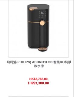 （分類：）位於 。 由 evergoodally 提交（商品編號 1448356259，圖片 1）。簡介： 。