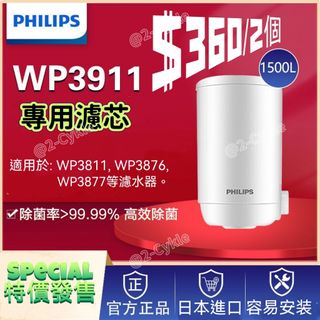 （分類：）位於 。 由 2-cykle 提交（商品編號 1347290727，圖片 1）。簡介： 。