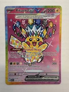 (Category: ) located in . Submitted by jay_22 (Listing ID 1448425867, Image 1). Description: .
