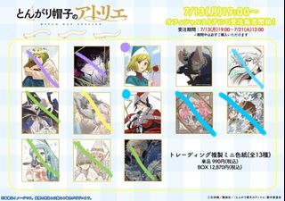 (Category: ) located in . Submitted by xyrui (Listing ID 1448430781, Image 1). Description: .