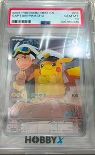 （分類：）位於 。 由 freefish23232 提交（商品編號 1448456603，圖片 1）。簡介： 。