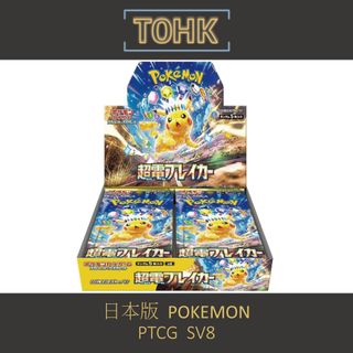 （分類：）位於 。 由 www.t0hk.com 提交（商品編號 1448321649，圖片 1）。簡介： 。