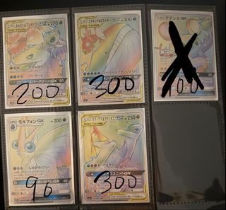 （分類：）位於 。 由 nedloh 提交（商品編號 1446698298，圖片 1）。簡介： 。