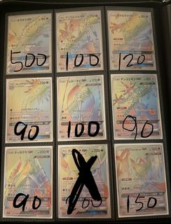（分類：）位於 。 由 nedloh 提交（商品編號 1446697797，圖片 1）。簡介： 。