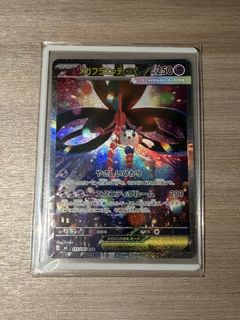 （分類：）位於 。 由 jeuntk19 提交（商品編號 1448389168，圖片 1）。簡介： 。