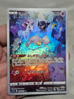 (Category: ) located in . Submitted by almooz (Listing ID 1448448964, Image 1). Description: .