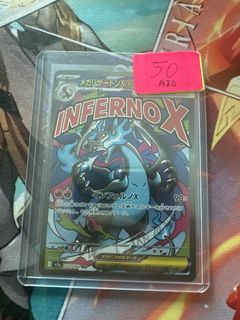 (Category: ) located in . Submitted by tcgmain (Listing ID 1448293867, Image 1). Description: .